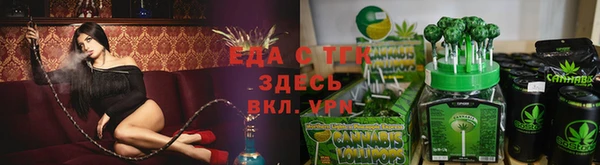 бутик Аркадак