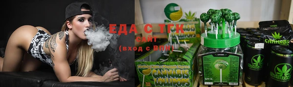 бутик Аркадак