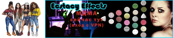 бутик Аркадак