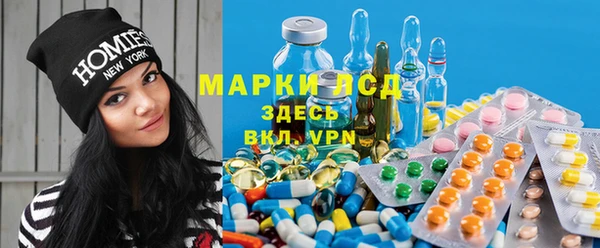 бутик Аркадак