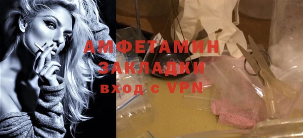 бутик Аркадак