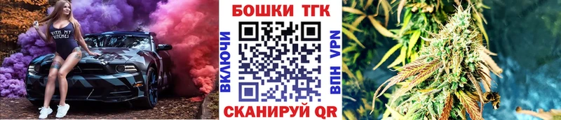 Бошки марихуана ГИДРОПОН  Балей 